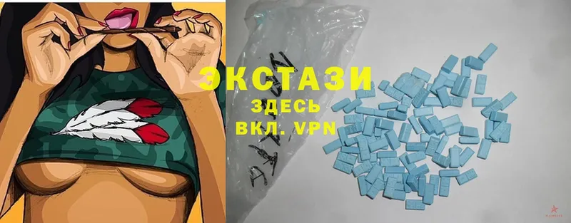 дарк нет состав  Рославль  Ecstasy 99% 